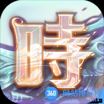 百度多酷时之扉