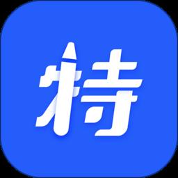 特种作业题库软件