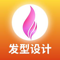 发型ps相机