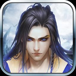 长生诀百度版