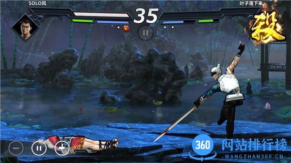 刀剑兵器谱单机内购破解版