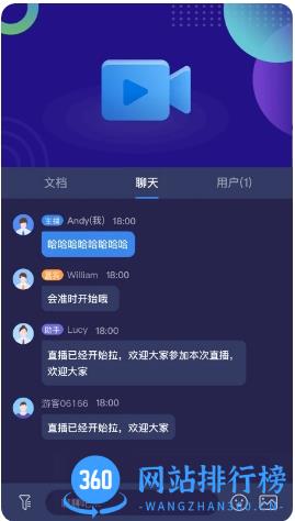 263云播 v2.2.1 安卓版 2