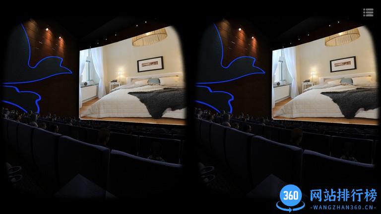 美王VR播放器app v2.3.0 安卓版 3