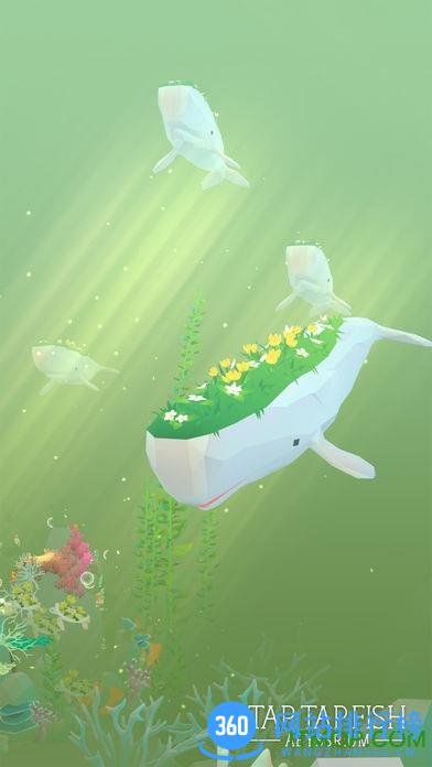 abyssrium v1.5.6 官网安卓版 3