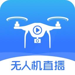 御空无人机拍摄