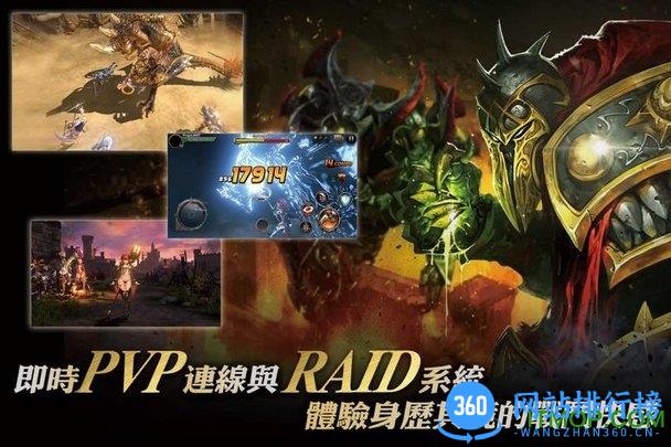 hit我守护的一切韩服官方版 v1.31 安卓中文版 2