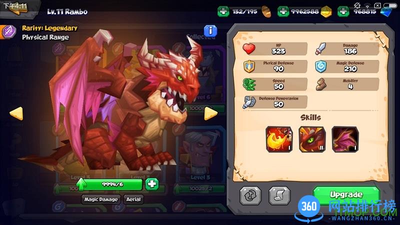 斗兽战棋内购破解版 v1.10.9 安卓无限金币版 2