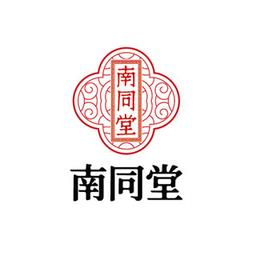 南同堂官方版