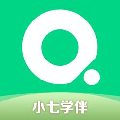 七天网络学生端小七学伴