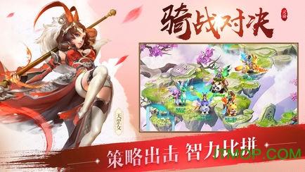 灵谕游戏内购破解版 v1.0.42 安卓无限元宝版 1