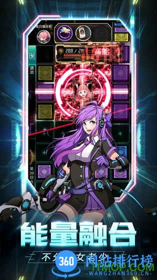 牌武者超融合战记游戏内购破解版 v0.7.1.23 安卓版 1
