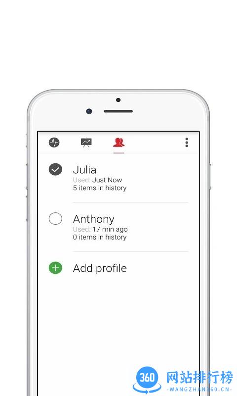 心率测量仪app v2.1.7 安卓版 0