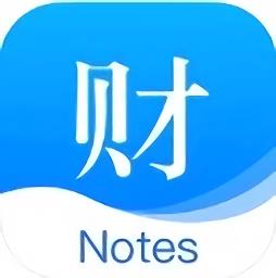 财务笔记app
