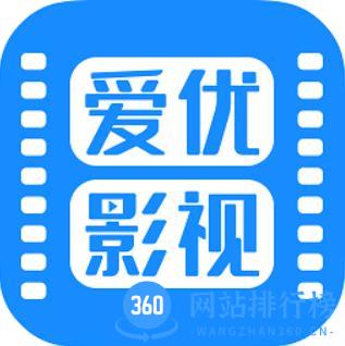 爱优影视大全