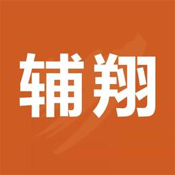 辅翔教育官方版