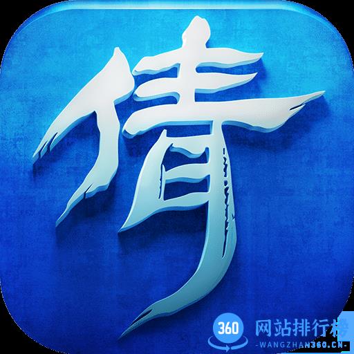 爱奇艺倩女幽魂
