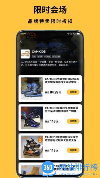 多推吧 v1.1.7 最新安卓版 2