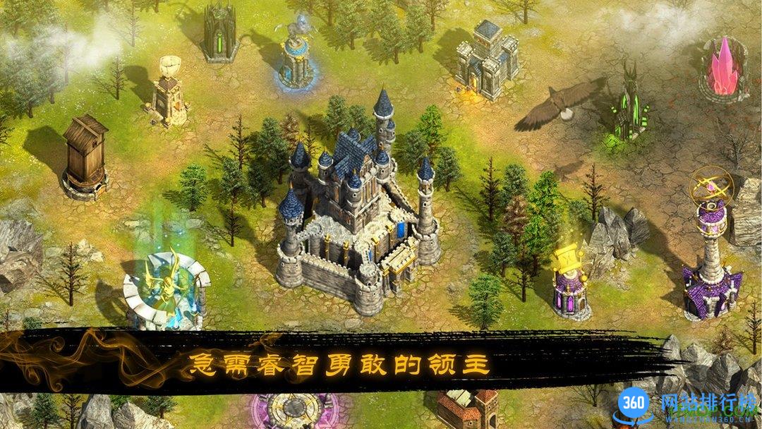 烽烟四起九游版 v1.0.61 安卓公测版 0