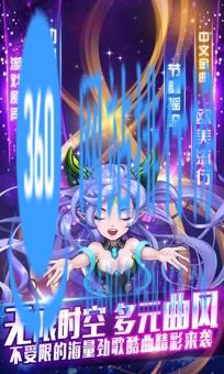 乐动精灵游戏九游客户端 v1.1.72 安卓版 0