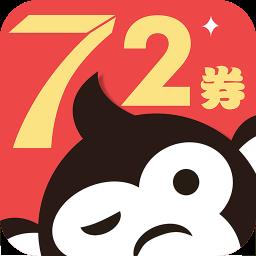 72券手机版