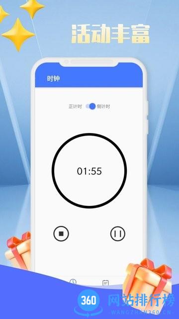 吉祥坊app v1.0.3 安卓版 0