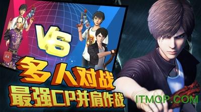 勇者大冒险英雄集结内购破解版 v1.0.4 安卓无限金币修改版 2
