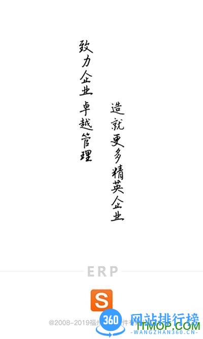 商搏软件 v2022.11.26.1.0.52 安卓版 1