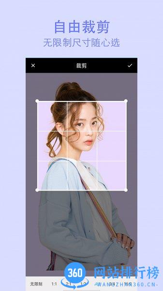 原生相机 v1.8 安卓版 0