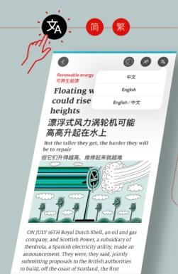 香港内部最精准免费资料 v1.0.2 手机版 2
