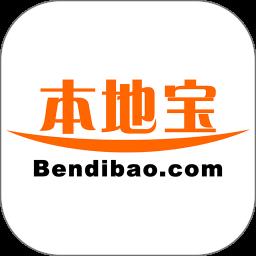 上海本地宝疫情小区查询系统