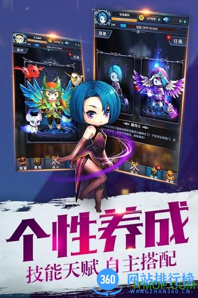 暴走地下城oppo版手游 v1.4.0 安卓官方版 0