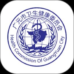 广元健康卡app