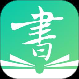 书声书声app