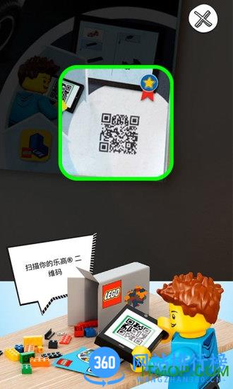 乐高拼搭指引 v1.1.14 官方安卓版 3