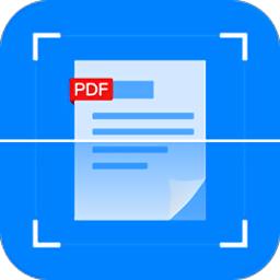 推量全能扫描王app免费版