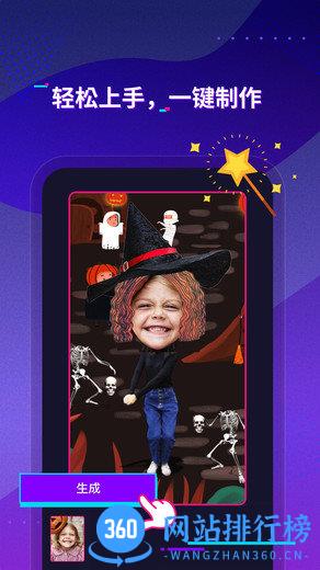 指尖特效免费破解版 v3.9.5 安卓版 0