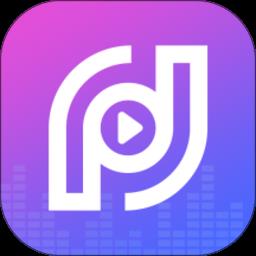 视频合成软件 v1.2.0