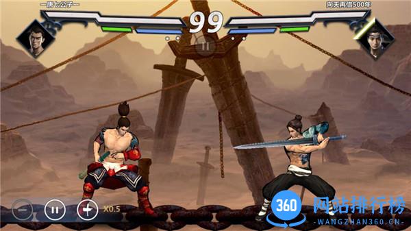 刀剑兵器谱游戏 刀剑兵器谱九游版