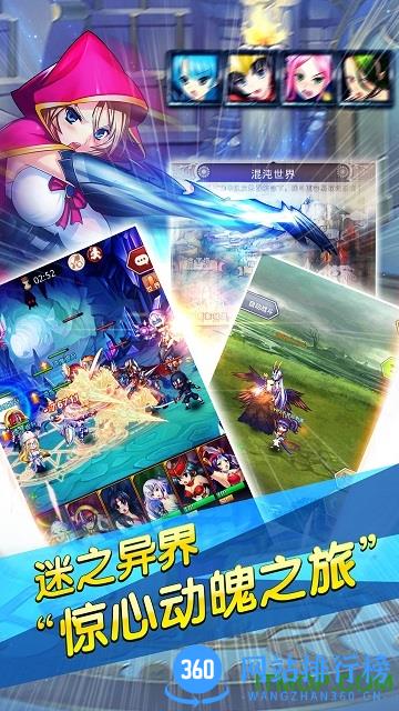 百度游戏少爷的秘密花园 v1.5.2 官网安卓版 1