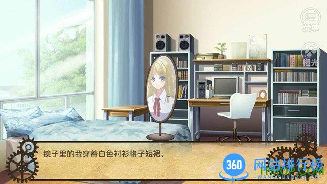 孤岛生存之漂流记篇官方版 v6.27 安卓版 2