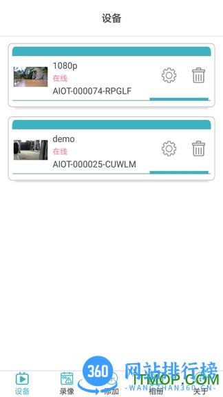 开心看Mate(HapSee Mate) v2.5.8 安卓版 2