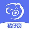 智能商业app