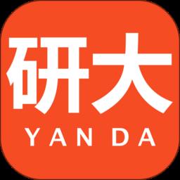 医题库执医题库