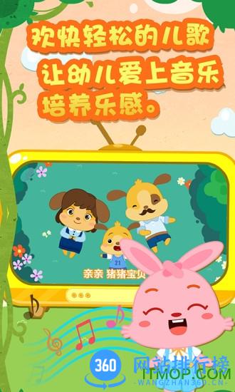 麦田识字app v3.5.5.210701 安卓版 0