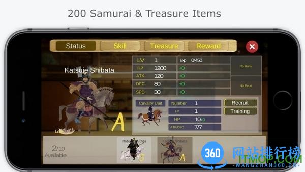 合战汉化版(Samurai) v2.0.0 安卓版 1