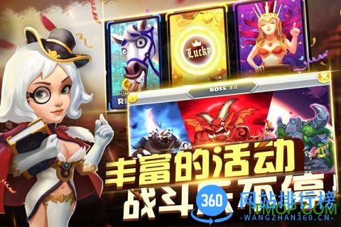 帝国纪元游戏 v1.4.0 官网安卓版 0