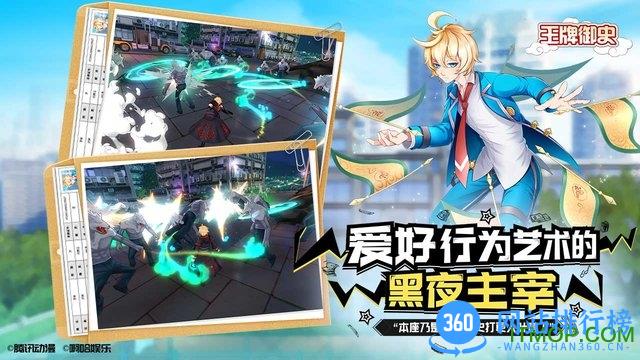 王牌御史无限钻石绿钞版 v1.8.0 安卓内购破解版 1