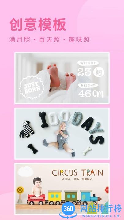 有圆相机2022最新版 v1.3.3 安卓版 0