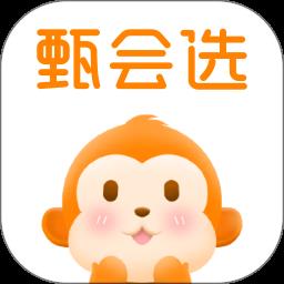 集享甄会选商城