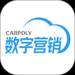 嘉宝莉数字营销